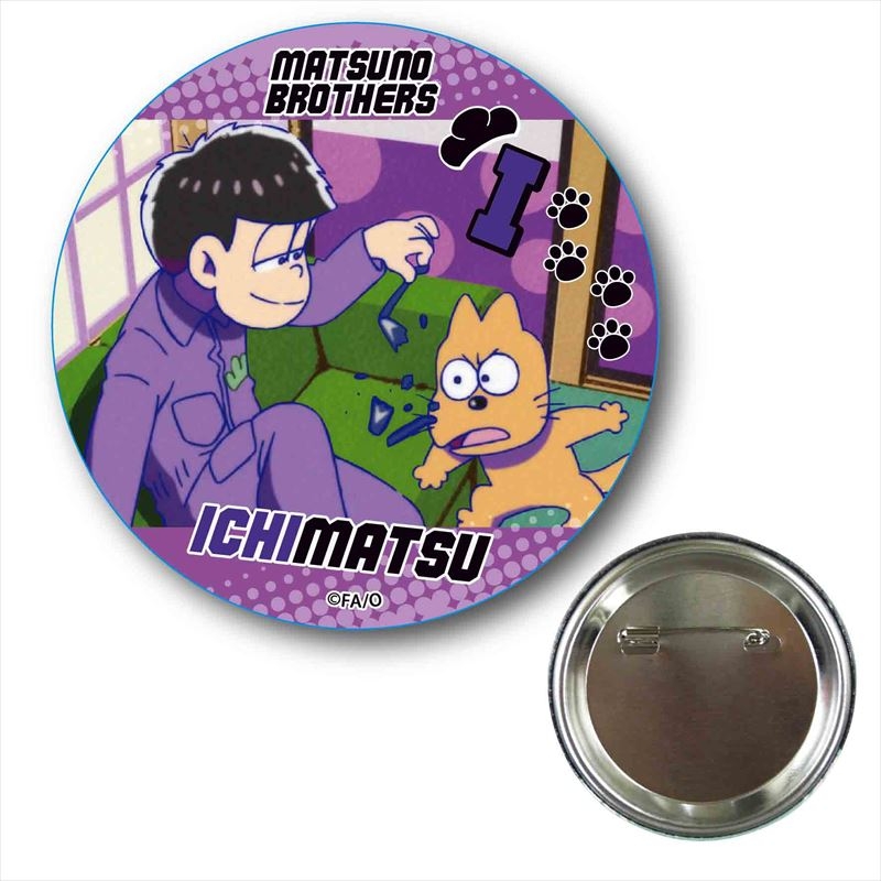 缶バッチ J（I 一松）/ おそ松さん : おそ松さん | HMV&BOOKS online