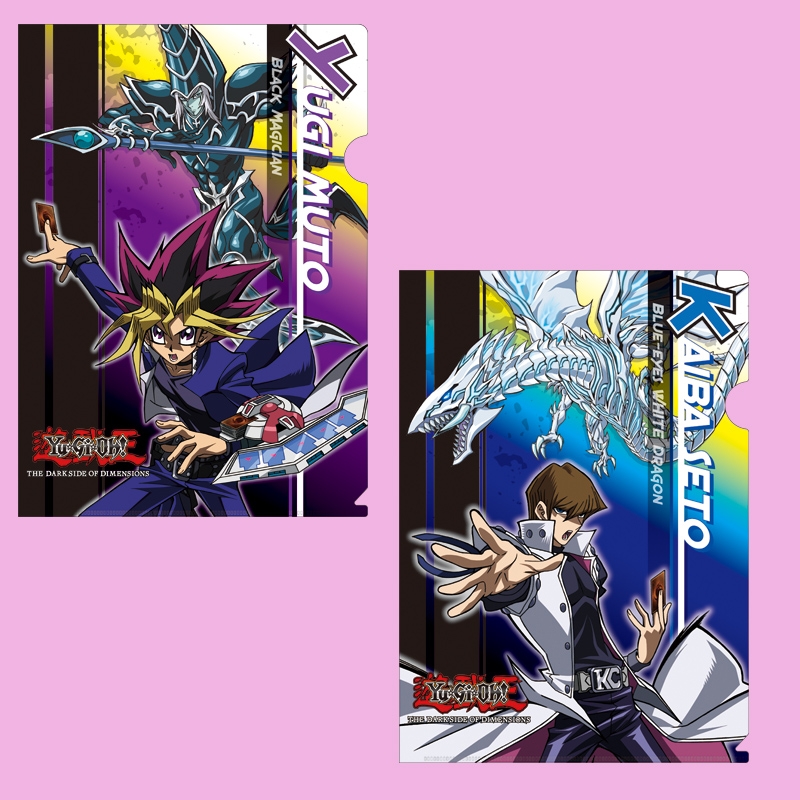 メタリックファイル2枚セット（遊戯＆海馬）【Loppi限定】/ 劇場版『遊