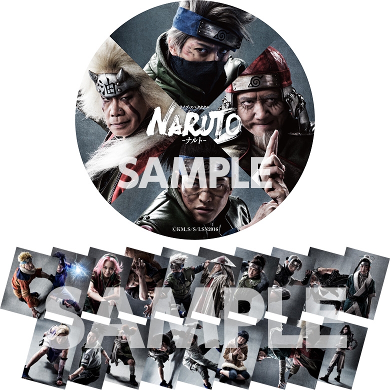 ブロマイド全部セット（特典缶バッジ：はたけカカシ＆三代目火影＆うみ