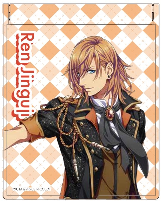 コンパクトミラー 神宮寺レン : うたの☆プリンスさまっ♪ | HMV&BOOKS