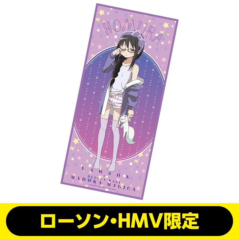 魔法少女まどか☆マギカ マイクロファイバータオル（ナイトウェア 暁美