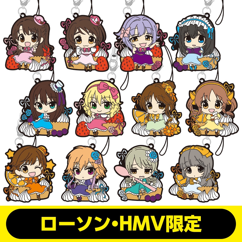 アイドルマスター シンデレラガールズ ラバーストラップセット（全12種