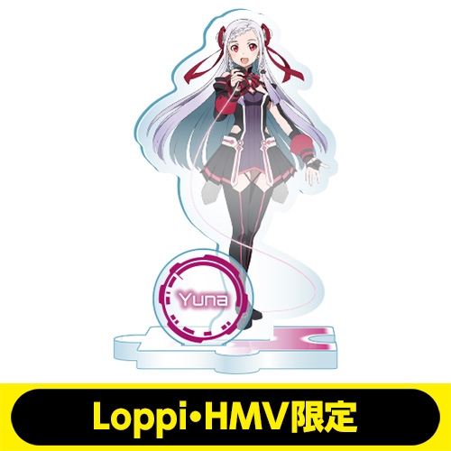 アクリルスタンド（ユナ）【Loppi・HMV限定】 / 劇場版 ソードアート