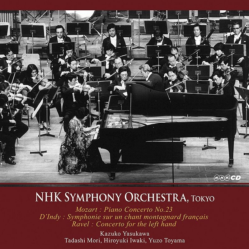 ラヴェル：左手のためのピアノ協奏曲、ダンディ：フランスの山人の歌