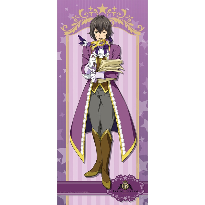 ビッグマイクロファイバータオル（神浜コウジB）/ KING OF PRISM