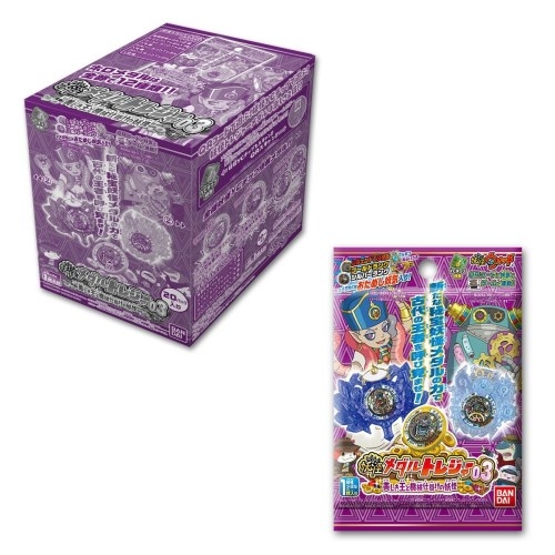 妖怪ウォッチ 妖怪メダルトレジャー03 美しき王と機械仕掛けの妖怪 BOX