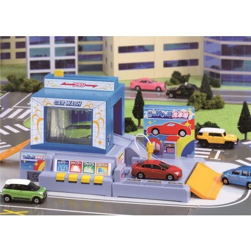 トミカタウン おしごと体験 水で洗おう！じゃぶじゃぶ洗車場