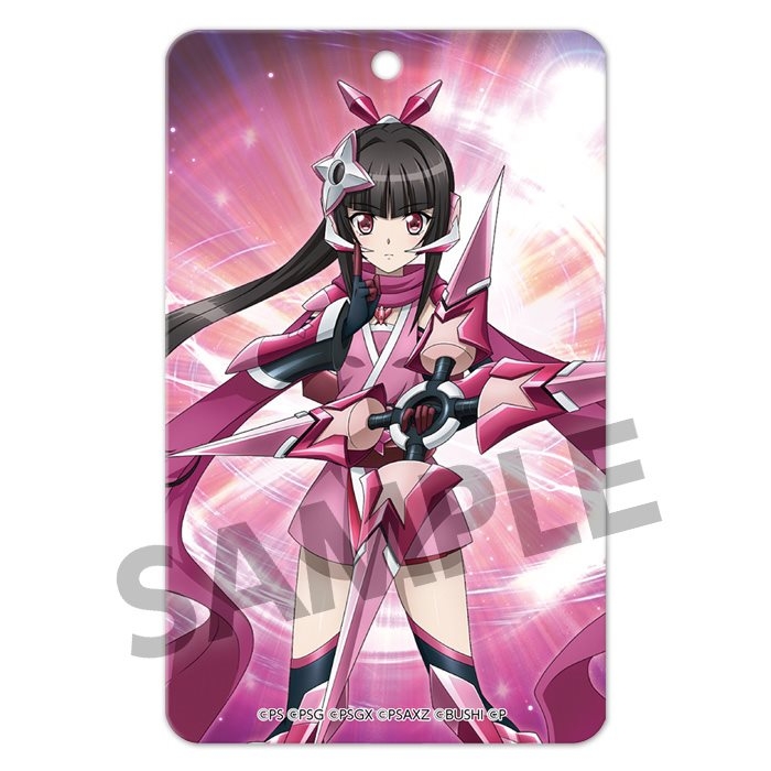 戦姫絶唱シンフォギアXD パスケース 月読調【殺χ式・裂風残車輪】 : 戦