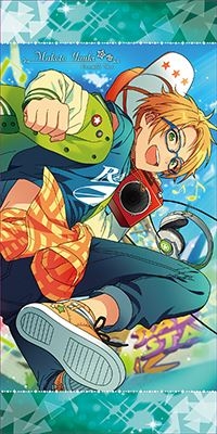 あんさんぶるスターズ! ビジュアルバスタオルVol.3 3.遊木 真