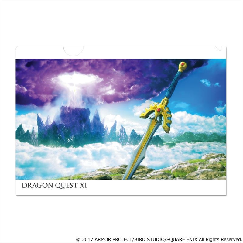 ドラゴンクエストXI クリアファイル A(ロトの剣) : ドラゴンクエスト