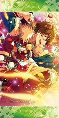 あんさんぶるスターズ! ビジュアルバスタオルVol.4 26.高峯翠