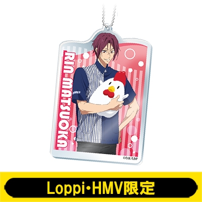 PVCストラップ(松岡凛/制服)/ Free!-Dive to the Future-【Loppi・HMV