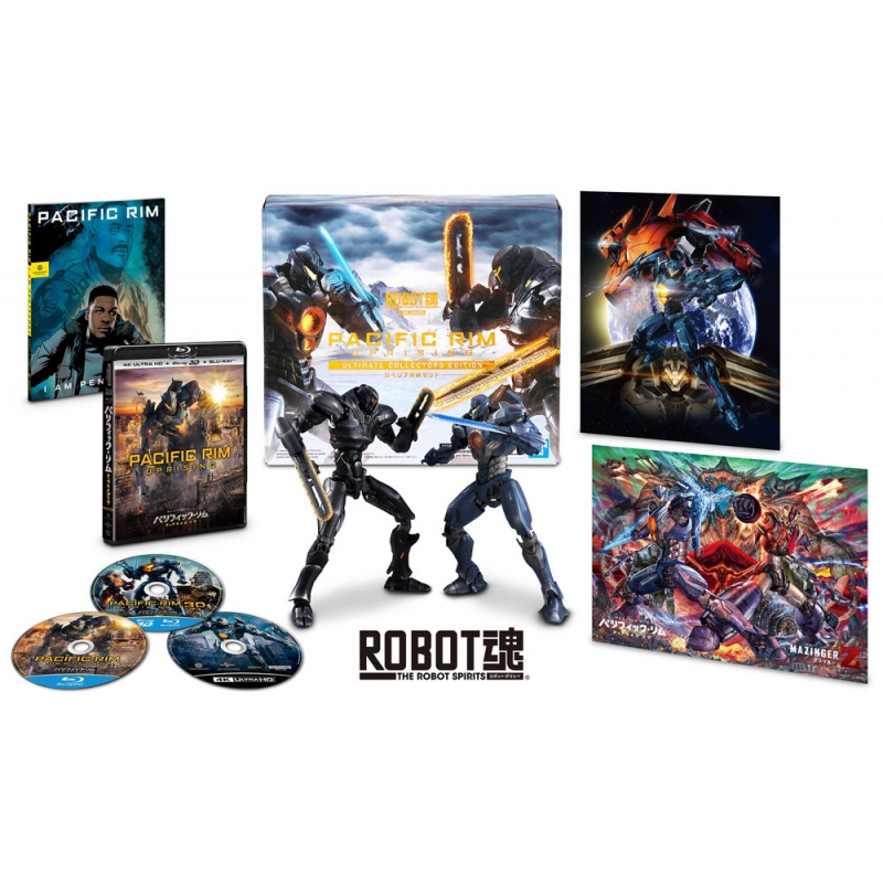 パシフィック・リム:アップライジング アルティメット・コレクターズ