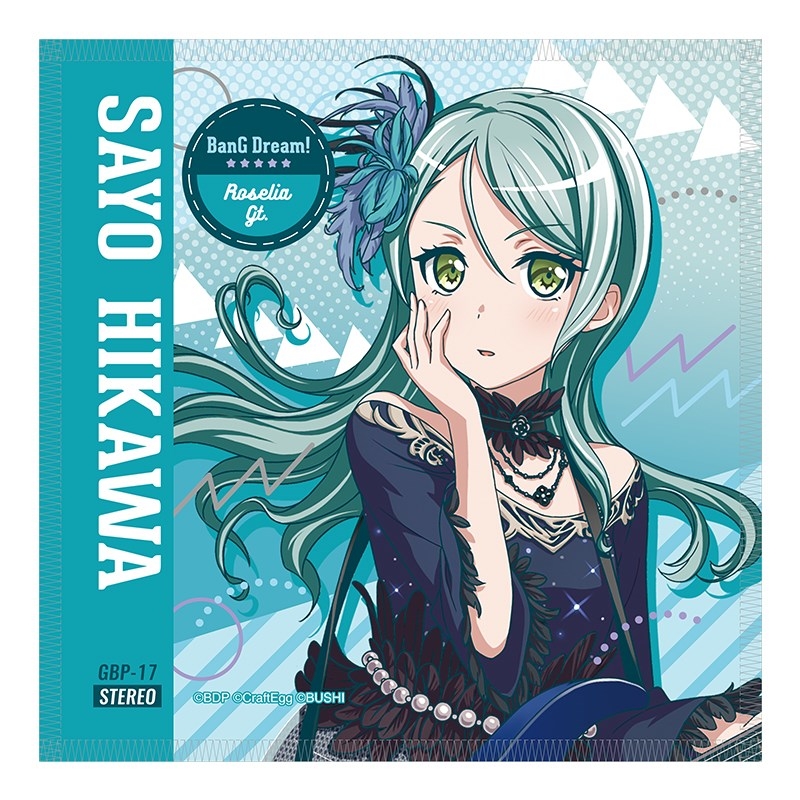 バンドリ! ガルパ! ジャケット風ハンドタオル 氷川紗夜(Roselia
