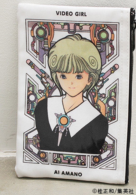 ポーチ 天野あい 電影少女 : 電影少女 | HMV&BOOKS online