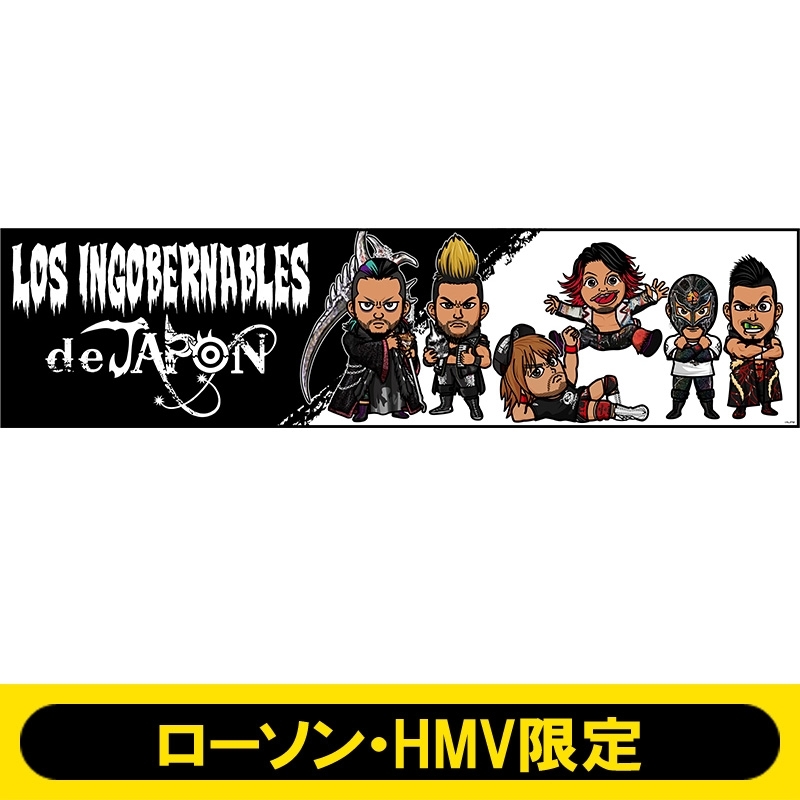 タオル ロス・インゴベルナブレス・デ・ハポン : 新日本プロレス