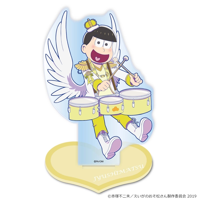 アクリルスタンド [十四松/天使バンドVer.]【HMV限定】 : おそ松さん