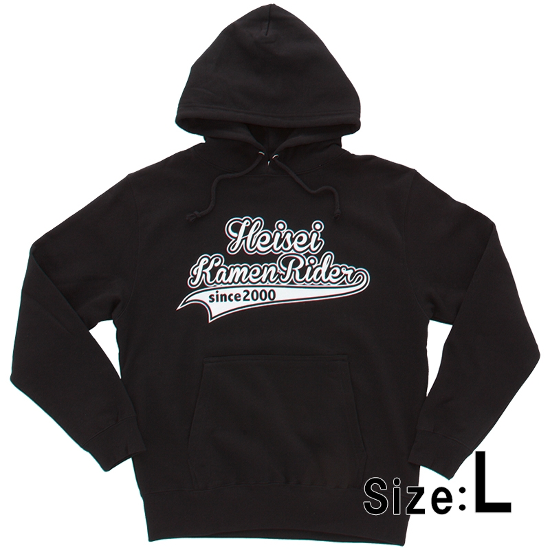 平成仮面ライダー 20thデザイン パーカー ブラック L : 仮面ライダー