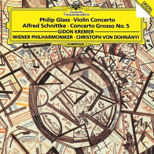 グラス：ヴァイオリン協奏曲、シュニトケ：合奏協奏曲第5番 ギドン