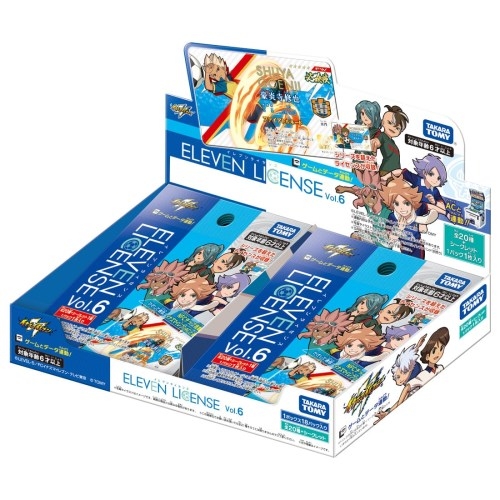 イナズマイレブン イレブンライセンスVol.6 DP-BOX | HMV&BOOKS online