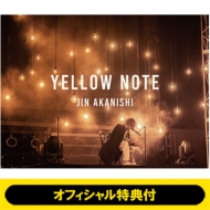 赤西仁 オリジナルアルバム『YELLOW NOTE』オフィシャルストア特典付き