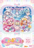 わんだふるぷりきゅあ！ Blu-ray ＆ DVD 2024年6月～2025年5月 発売中