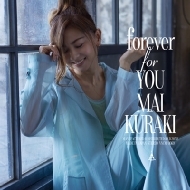 倉木麻衣 Special EP『forever for YOU』7月3日発売《HMV限定特典：A4