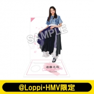 櫻坂46 @Loppi・HMV限定グッズ | 櫻坂46