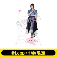 櫻坂46 ペンライトスタンド | 櫻坂46