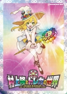 村上隆「108フラワーズ」トレカ付録つき｜『村上隆とトレカの世界