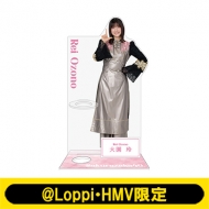 櫻坂46 @Loppi・HMV限定グッズ 商品一覧 | 櫻坂46