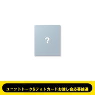 &TEAM 1st Mini Album 'Back to Life' 発売記念「ユニットトーク