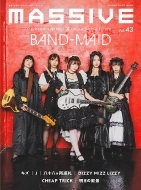 BAND-MAID｜HMV&BOOKS online