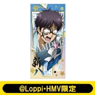 ビッグタオル（坂田銀時）【@Loppi・HMV限定】 | HMV&BOOKS online