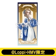 ビッグタオル（血の女王）【@Loppi・HMV限定】 | HMV&BOOKS online