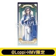ビッグタオル（血の女王）【@Loppi・HMV限定】 | HMV&BOOKS online
