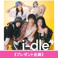 CDアルバム｜i-dle (アイドゥル)｜商品一覧｜HMV&BOOKS online