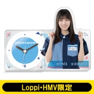 河田陽菜グッズ | 日向坂46