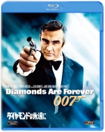 1枚880円》007シリーズ21作品Blu-ray期間限定SALE!!｜キャンペーン対象