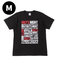 今市隆二『RILY'S NIGHT』オフィシャルグッズが登場！|グッズ
