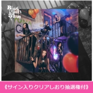 ITZY 待望のJAPAN 2ndシングル『Blah Blah Blah』10月5日リリース《HMV
