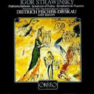 ベルティーニ / マーラー：交響曲全集｜HMV&BOOKS onlineニュース