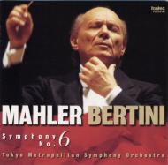 ベルティーニ / マーラー：交響曲全集｜HMV&BOOKS onlineニュース