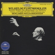ワーグナー：管弦楽曲集 フルトヴェングラー／ベルリン