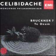 交響曲第7番 チェリビダッケ＆ミュンヘン・フィル（2CD