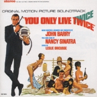 007/007は二度死ぬ～オリジナル・サウンドトラック～ | HMV&BOOKS