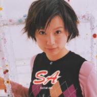 SA : 鈴木亜美 | HMV&BOOKS online - AICT-1050