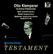 クレンペラー＆ウィーン・フィルBOX｜HMV&BOOKS onlineニュース