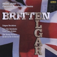 パーヴォ・ヤルヴィ＆シンシナティ交響楽団 テラーク録音全集（16CD