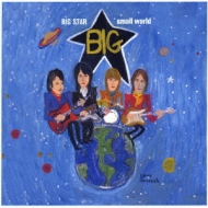 ビッグ・スター傑作3rdアルバム『Third』3CDボックスセット｜2016年10